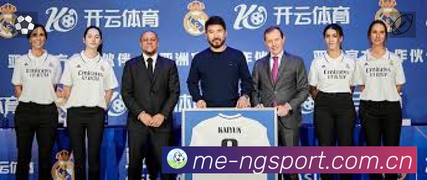 ng体育App 扫码下载赛程提醒