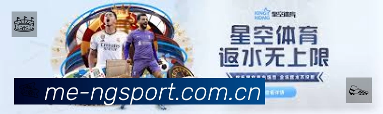 明晚客战黑马重庆铜梁龙，武汉三镇输不起！