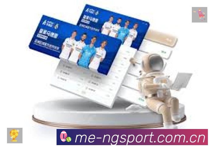 体育平台欢迎图